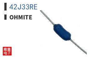 42J33RE