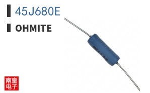 45J680E