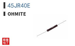 45JR40E