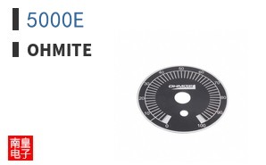 5000E