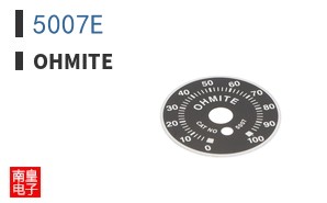 5007E