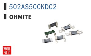 502AS500KDG2