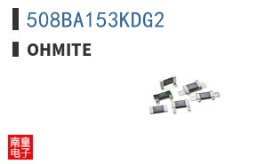 508BA153KDG2