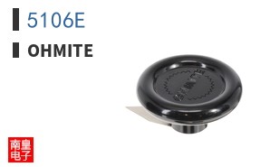 5106E