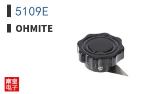 5109E