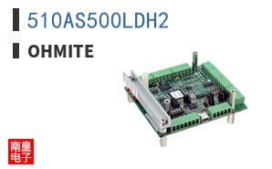 510AS500LDH2