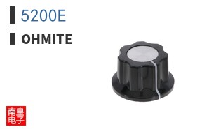 5200E