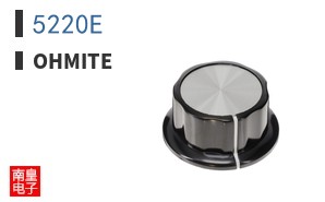 5220E