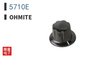 5710E