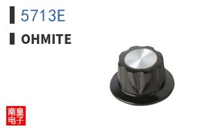 5713E
