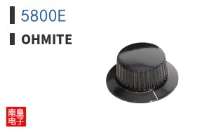 5800E
