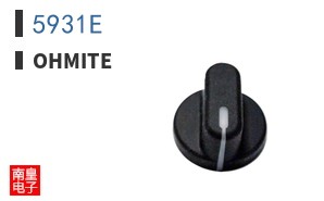 5931E