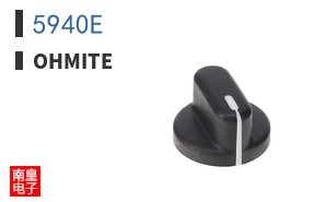 5940E