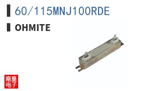 60/115MNJ100RDE