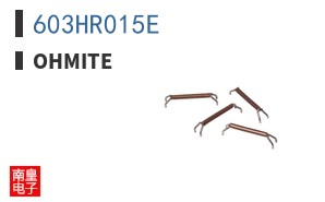 603HR015E