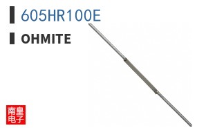 605HR100E