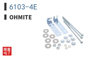 6103-4E