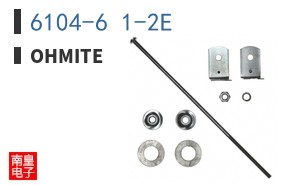 6104-6 1-2E