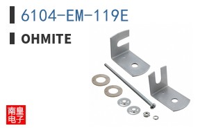 6104-EM-119E