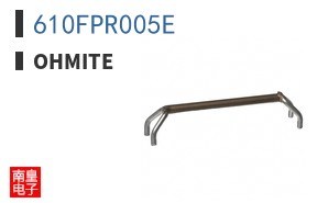 610FPR005E