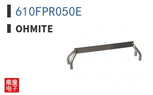 610FPR050E