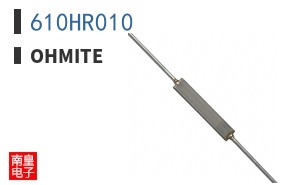 610HR010