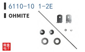 6110-10 1-2E