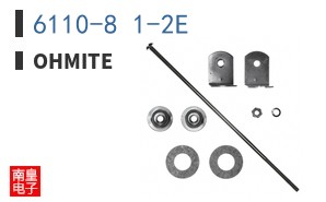 6110-8 1-2E