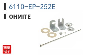 6110-EP-252E