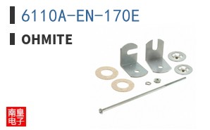 6110A-EN-170E