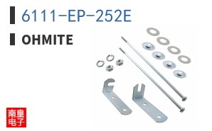 6111-EP-252E