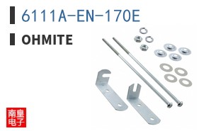 6111A-EN-170E
