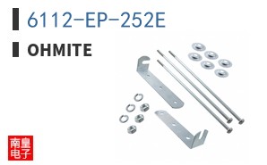 6112-EP-252E