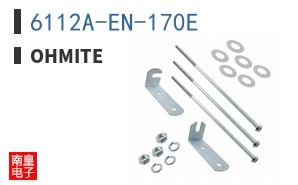 6112A-EN-170E