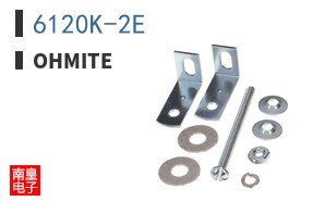 6120K-2E