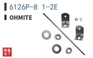 6126P-8 1-2E