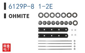6129P-8 1-2E