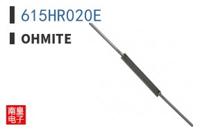 615HR020E