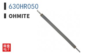 630HR050