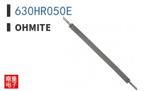 630HR050E