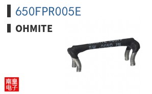 650FPR005E