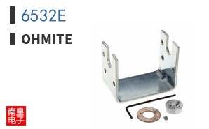 6532E