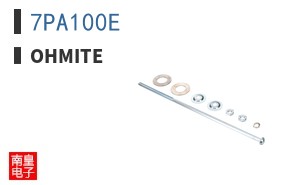 7PA100E