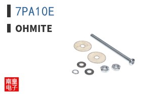 7PA10E