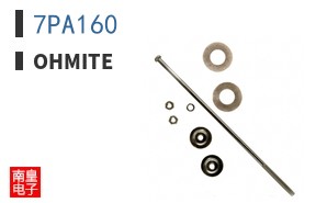 7PA160
