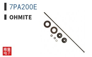 7PA200E