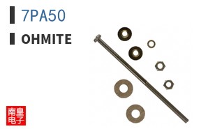 7PA50