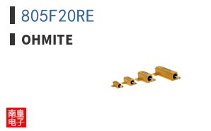 805F20RE