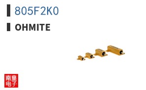 805F2K0
