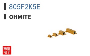 805F2K5E